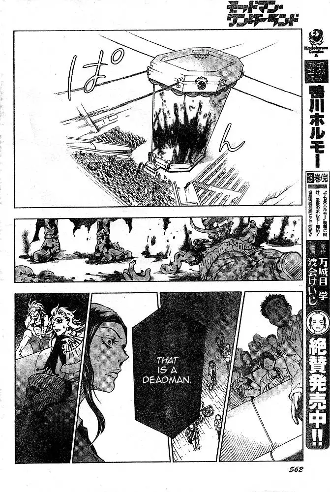 Deadman Wonderland Chapter 23 38